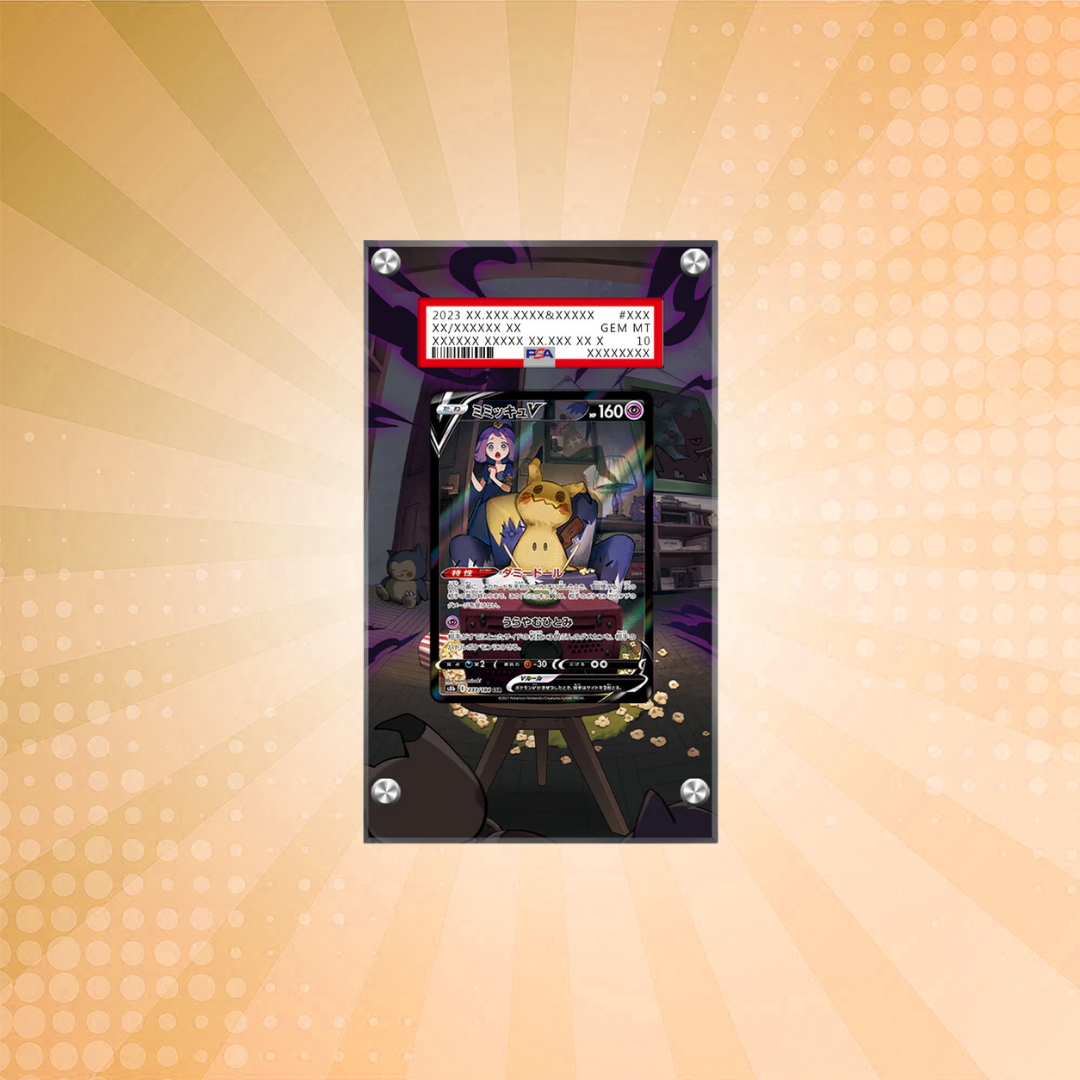 [PSA] Mimikyu V TG16 - Pokémon Extended Artwork Protective Card Display Case