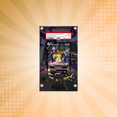 [PSA] Mimikyu V TG16 - Pokémon Extended Artwork Protective Card Display Case