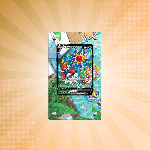 [Non-PSA] Starmie V - TG13/TG30 Pokémon Extended Artwork Protective Display Case
