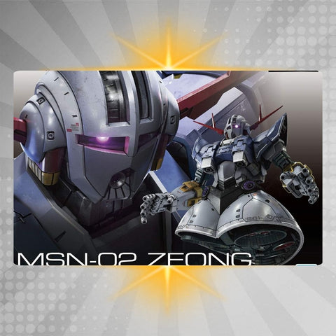 Bandai RG 1/144 Zeong Model Kit
