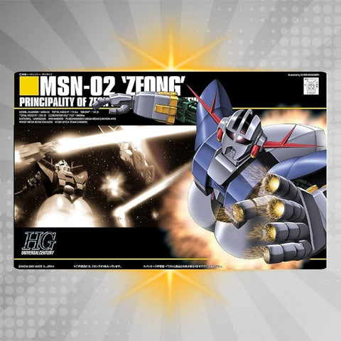 Bandai HGUC 1/144 #22 Zeong Model Kit