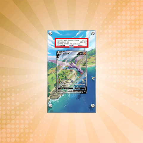 [PSA] Aerodactyl V 179/196 Pokémon Extended Artwork Protective Display Case