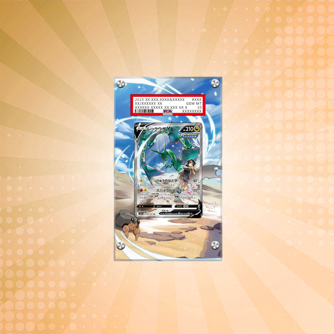 [PSA] Rayquaza V 194/203 Pokémon Extended Artwork Protective Display Case