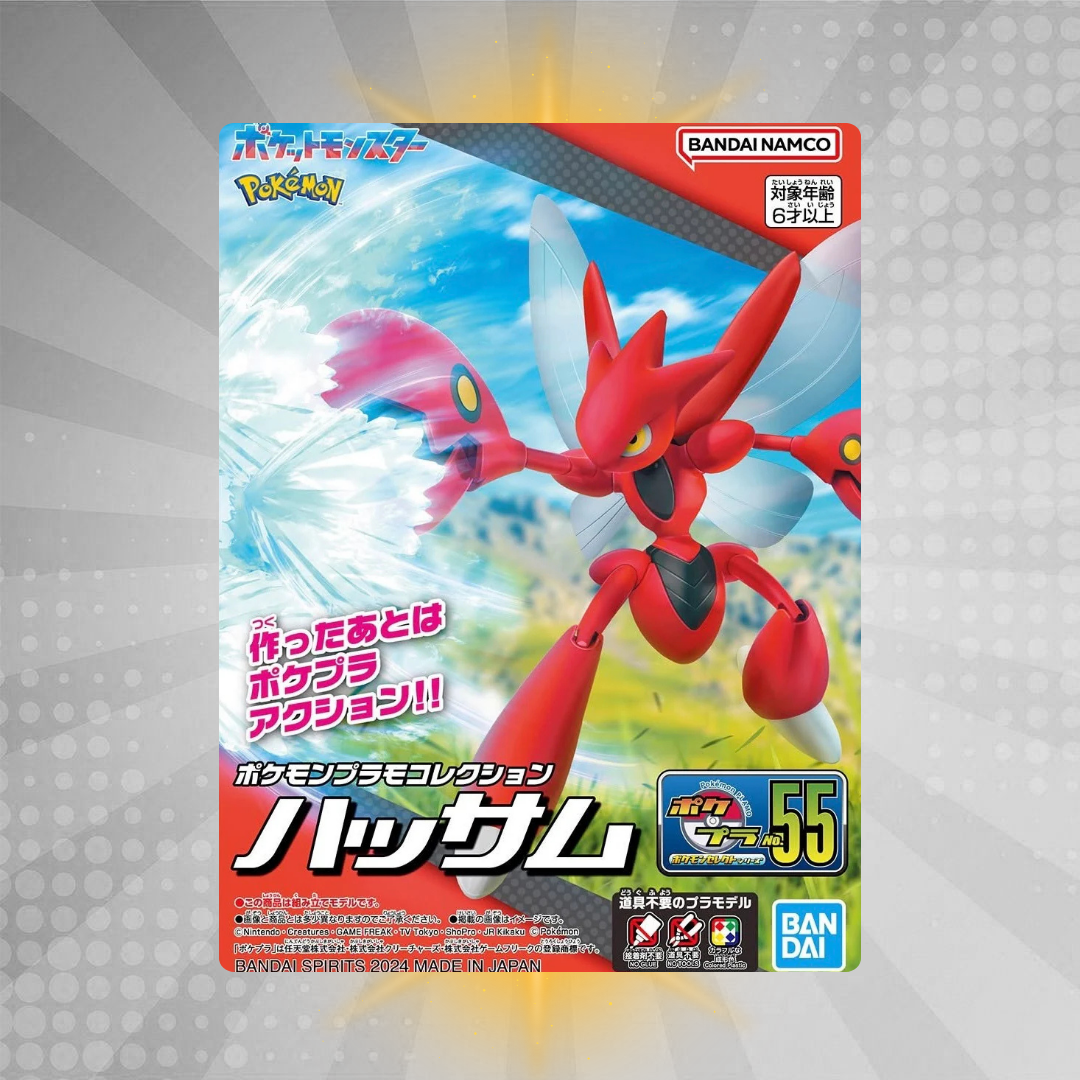 Bandai Pokémon Scizor Model Kit