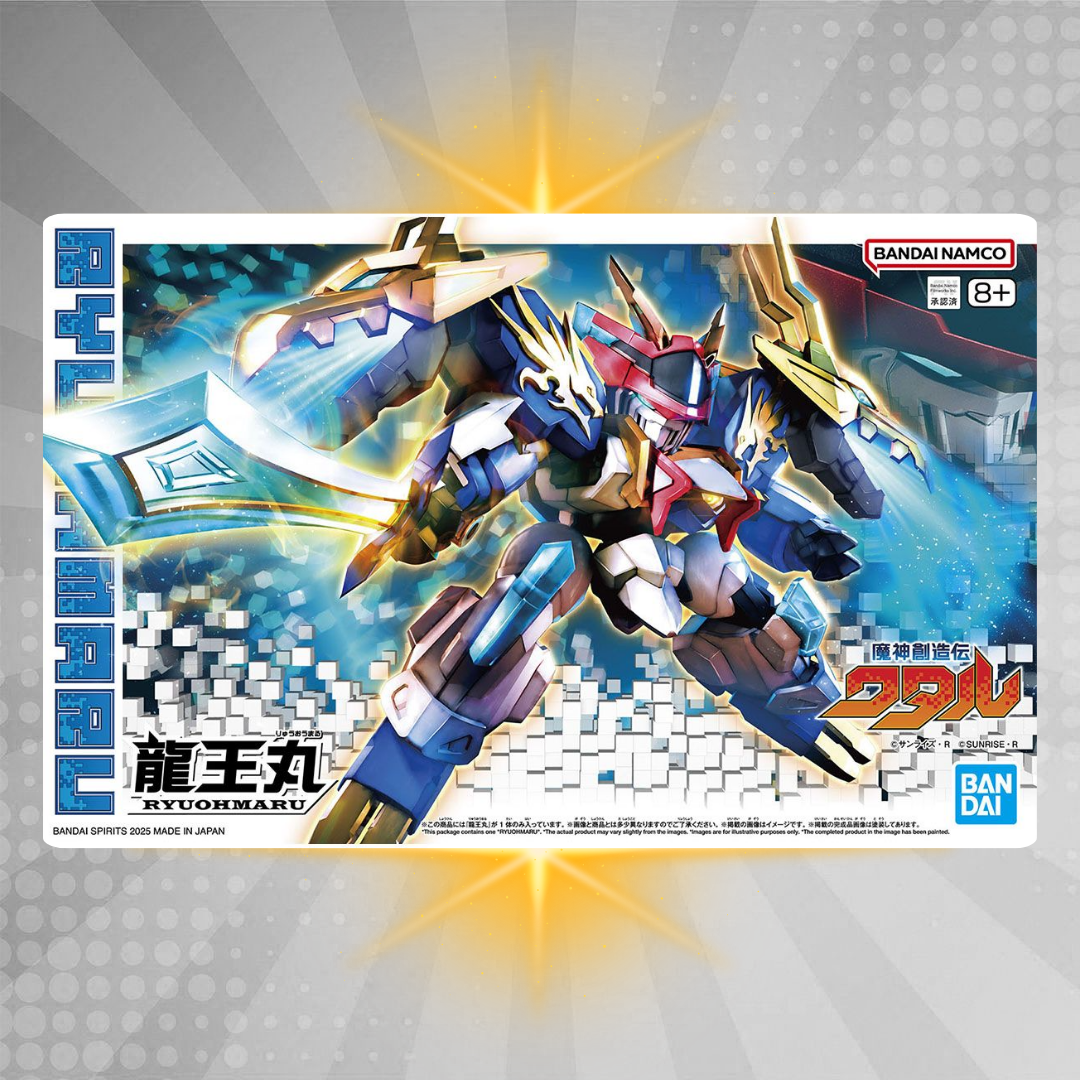Bandai RYUOHMARU Others WATARU Model Kit