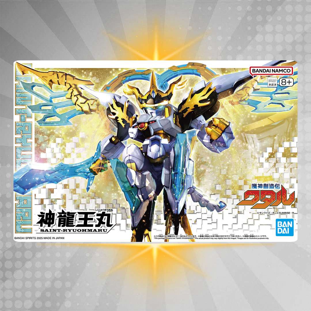 Bandai Mashin Creator Wataru - SAINT RYUOHMARU Others WATARU Model Kit