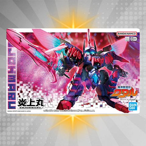 Bandai Mashin Creator Wataru - ENJOHMARU Others WATARU Model Kit
