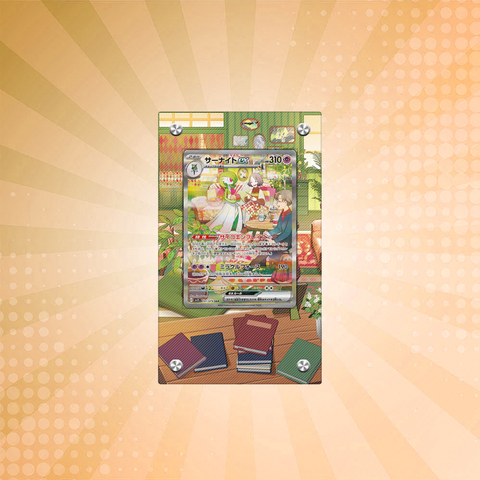 [Non-PSA] Gardevoir ex 245/198 - Pokémon Extended Artwork Protective Display Case