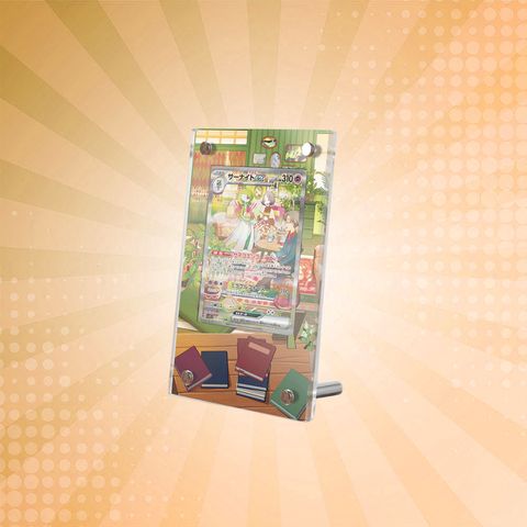 [Non-PSA] Gardevoir ex 245/198 - Pokémon Extended Artwork Protective Display Case
