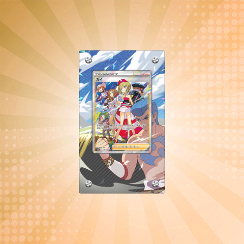[Non-PSA] Irida GG63/GG70 - Pokémon Extended Artwork Protective Display Case