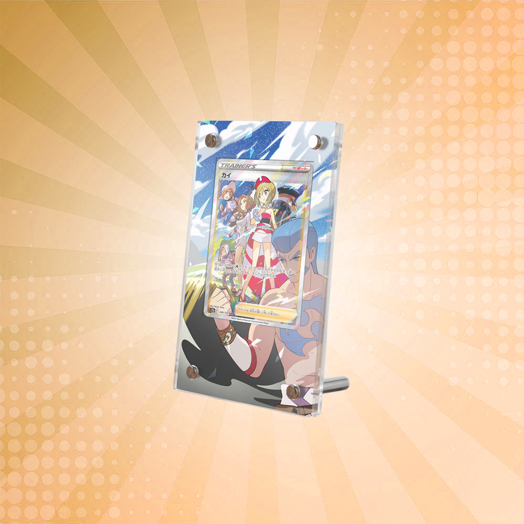 [Non-PSA] Irida GG63/GG70 - Pokémon Extended Artwork Protective Display Case