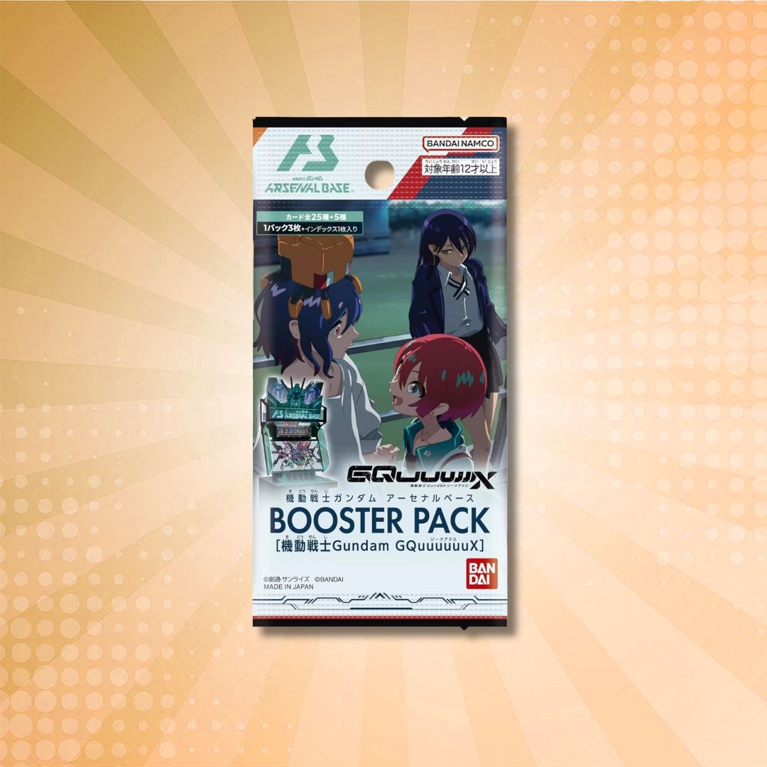 Japanese Arsenal Base Gundam GQuuuuuuX Booster Pack