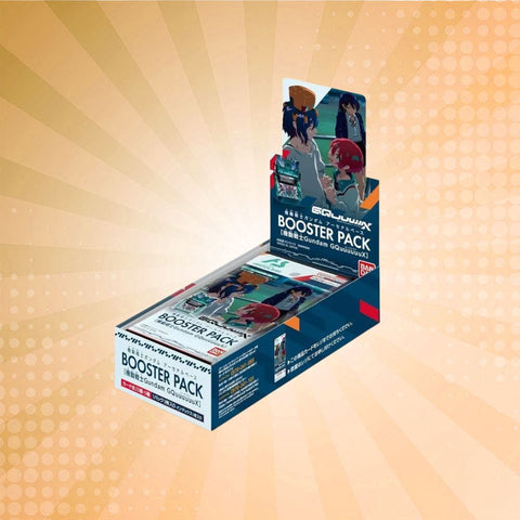 Japanese Arsenal Base Gundam GQuuuuuuX Booster Box (10 Packs)