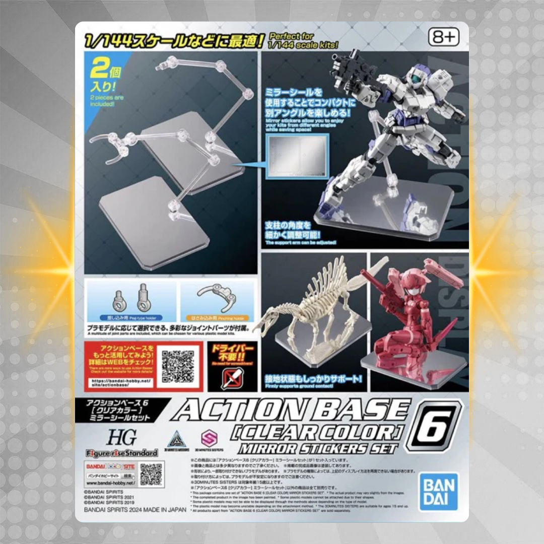 Bandai Action Base 6 [Clear Color] Mirror Stickers Set [Set of 2]