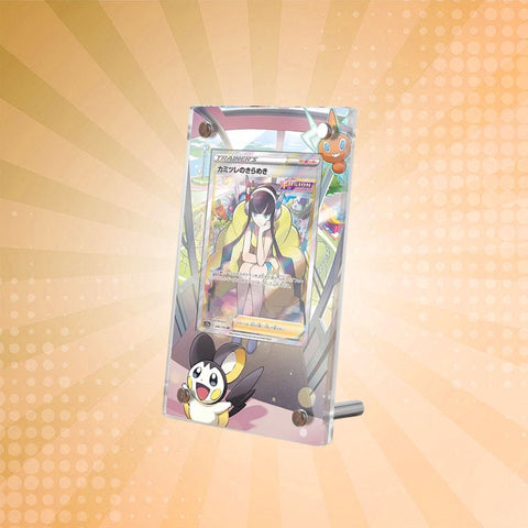 [Non-PSA] Elesa's Sparkle 147/159 Pokémon Extended Artwork Protective Card Display Case
