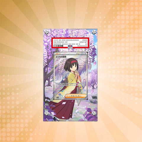 [PSA] Erika's Invitation 196/165 Pokémon Extended Artwork Protective Display Case