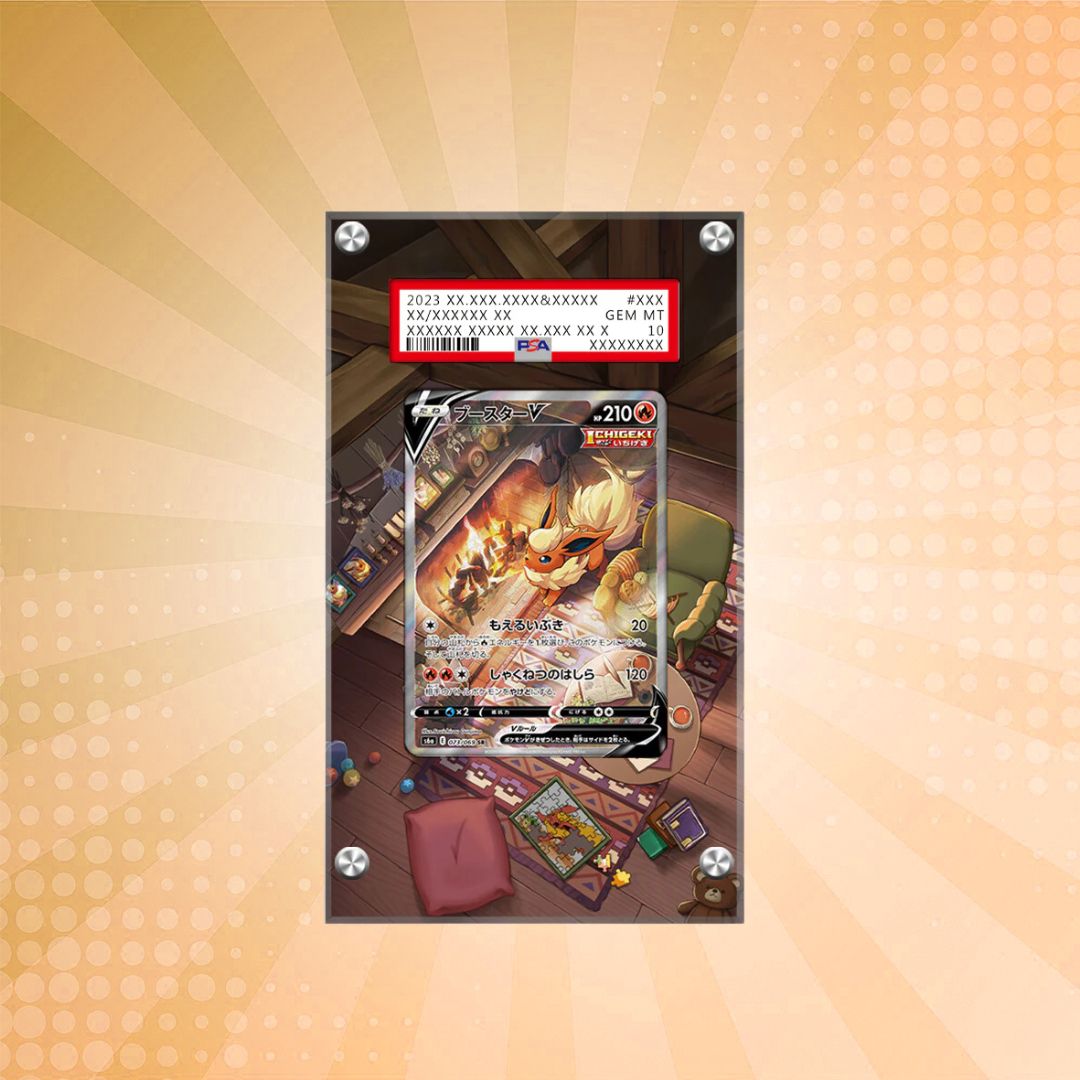 [PSA] Flareon V SWSH179 Pokémon Extended Artwork Protective Card Display Case