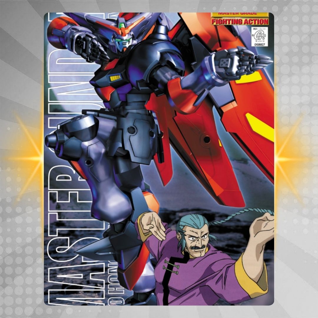 Bandai MG 1/100 Master Gundam Model Kit
