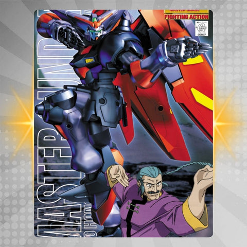 Bandai MG 1/100 Master Gundam Model Kit