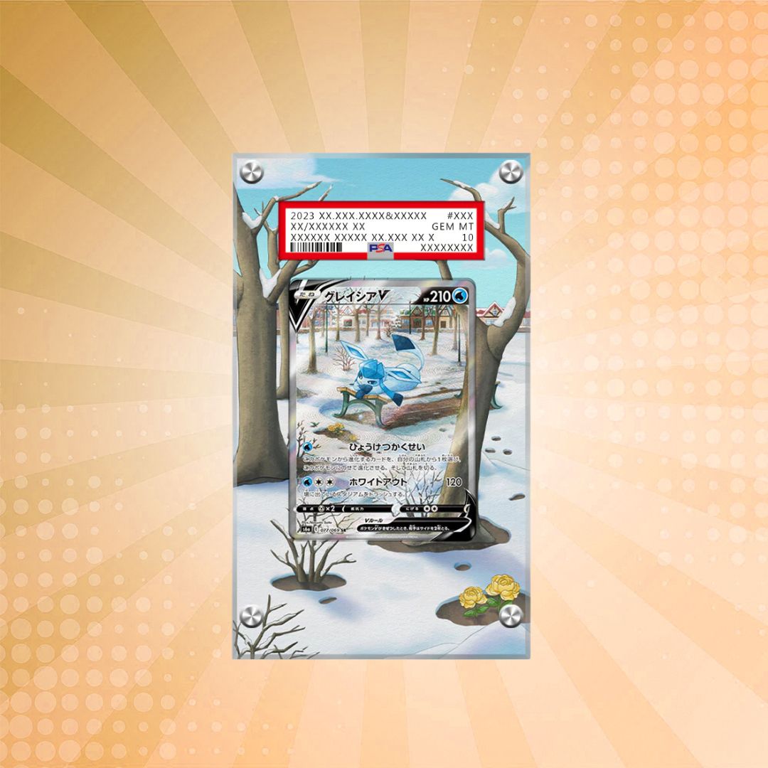 [PSA] Glaceon V 175/203 Pokémon Extended Artwork Protective Card Display Case