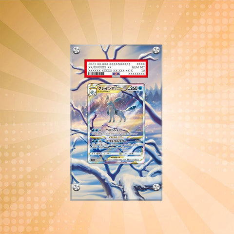 [PSA] Glaceon VSTAR GG40 Pokémon Extended Artwork Protective Card Display Case