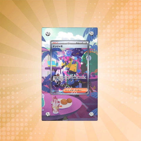 [Non-PSA] Iono 237/091 Pokémon Extended Artwork Protective Card Display Case