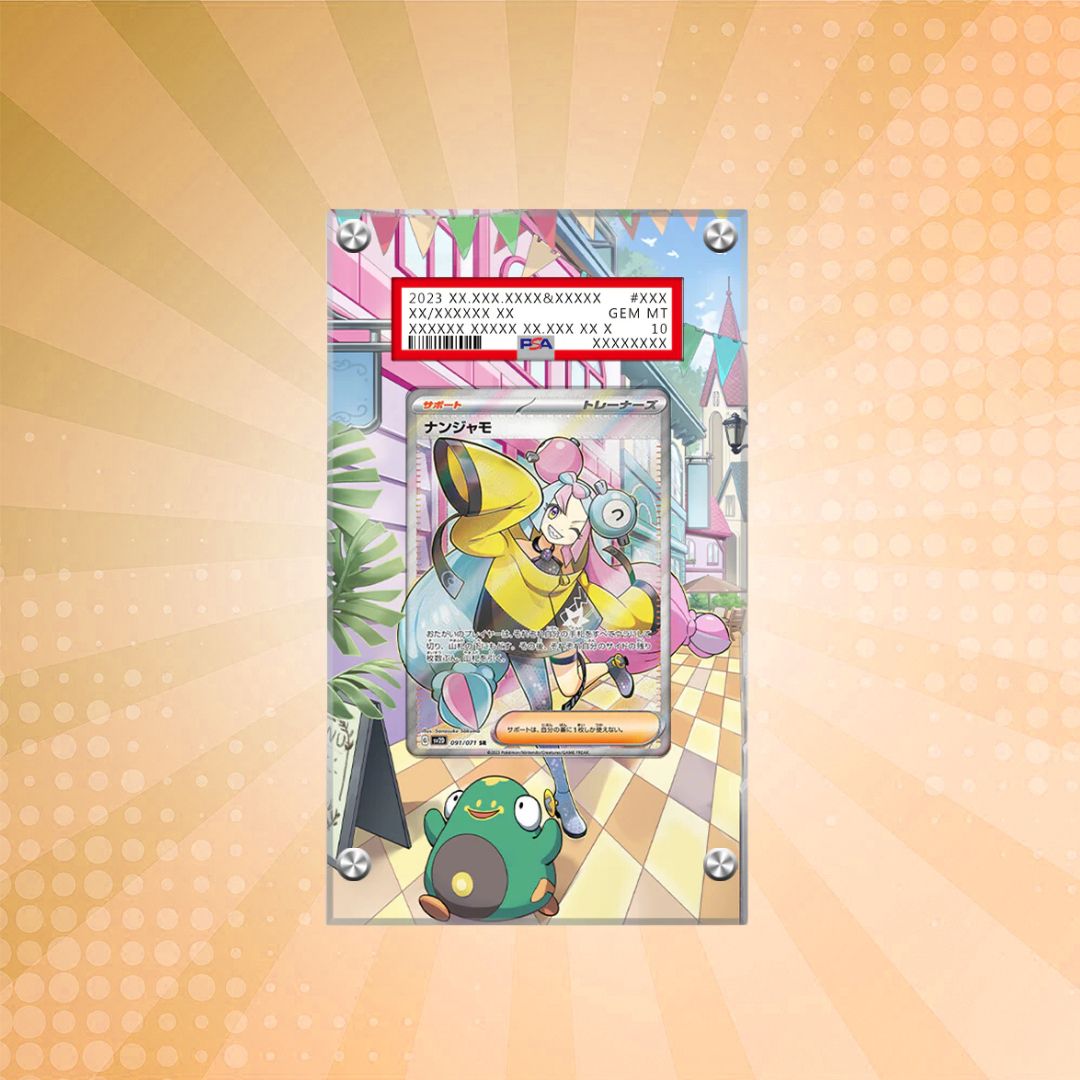 [PSA] Iono 254/193 Pokémon Extended Artwork Protective Card Display Case