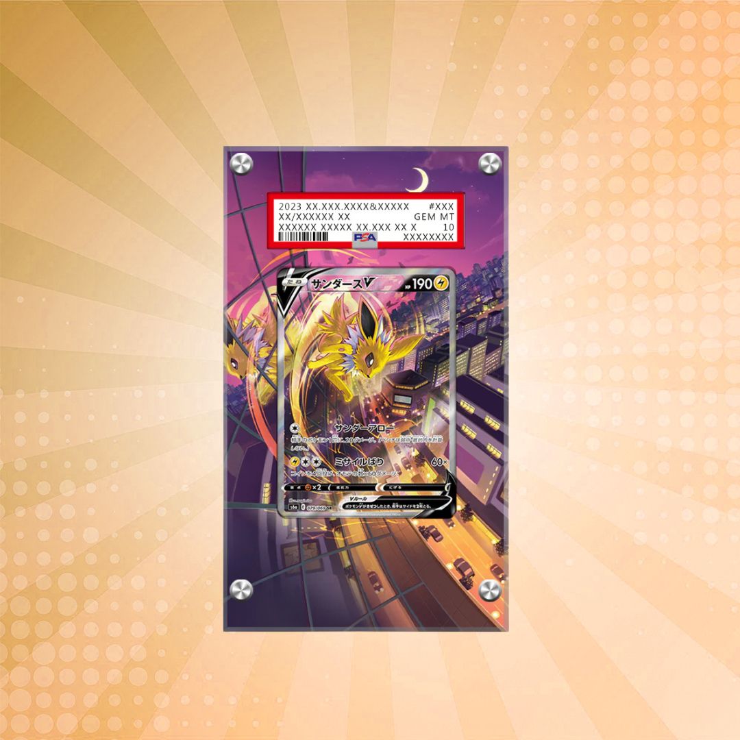 [PSA] Jolteon V SWSH183 Pokémon Extended Artwork Protective Card Display Case