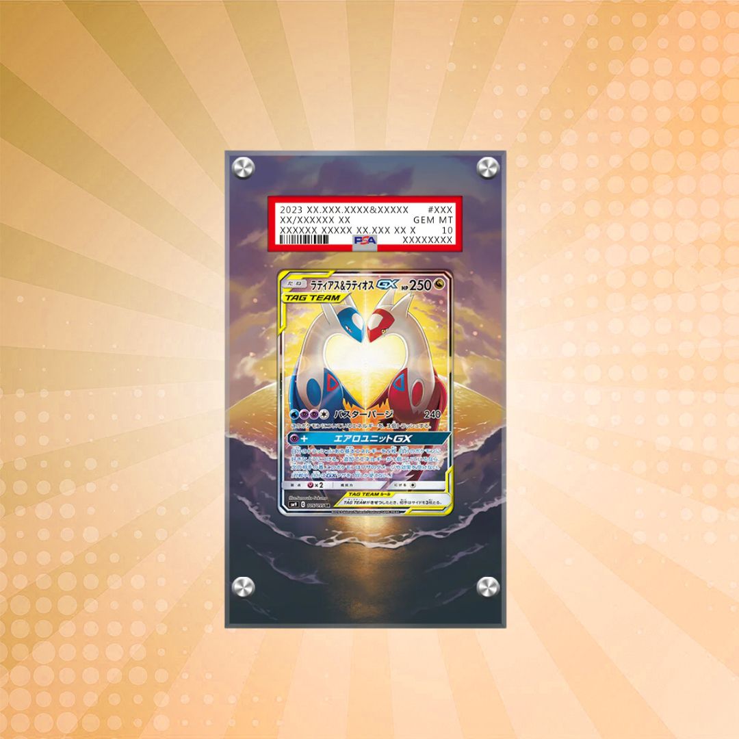 [PSA] Latias & Latios GX 170/181 Pokémon Extended Artwork Protective Display Case