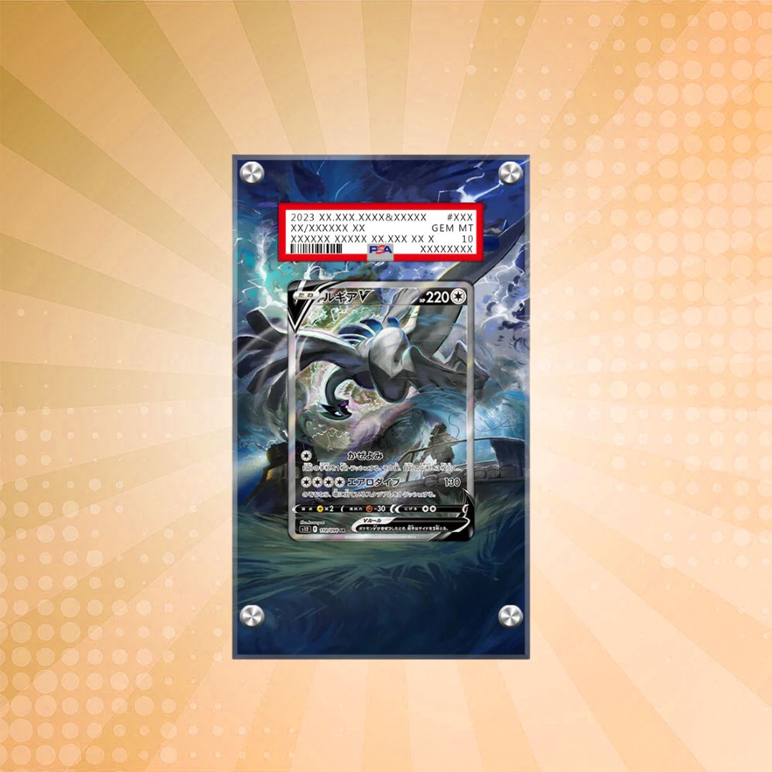 [PSA] Lugia V 186/195 Pokémon Extended Artwork Protective Card Display Case