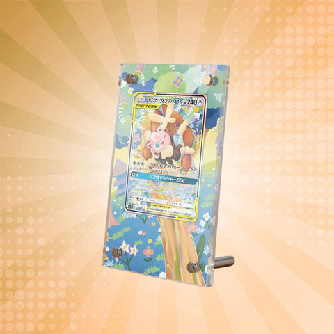 [Non-PSA] Mega Lopunny & Jigglypuff GX 226/236 Pokémon Extended Artwork Display Case
