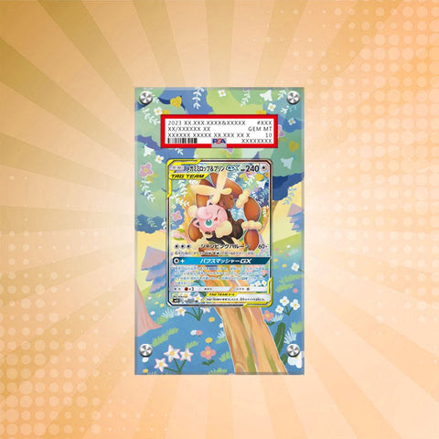 [PSA] Mega Lopunny & Jigglypuff GX 226/236 Pokémon Extended Artwork Display Case