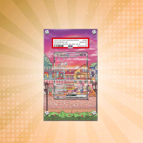 [PSA] Mew EX 053 - Pokémon Extended Artwork Protective Card Display Case