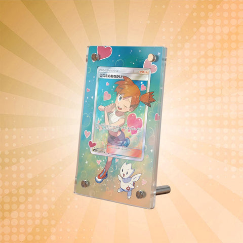 [Non-PSA] Misty's Favor 235/236 Pokémon Extended Artwork Protective Card Display Case