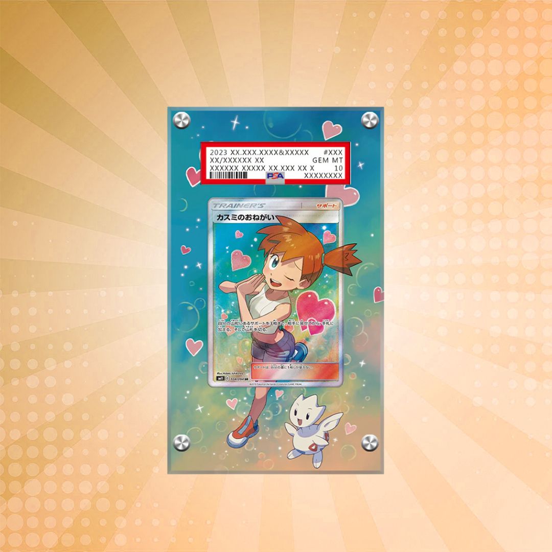 [PSA] Misty's Favor 235/236 Pokémon Extended Artwork Protective Card Display Case