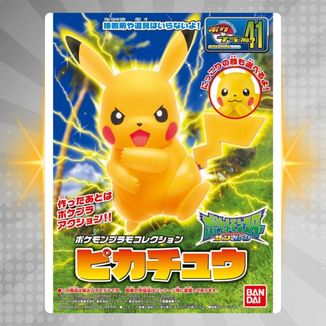 Bandai Pokémon Pikachu Model Kit