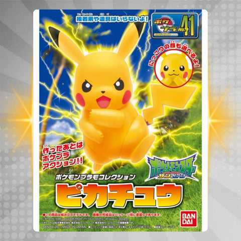 Bandai Pokémon Pikachu Model Kit