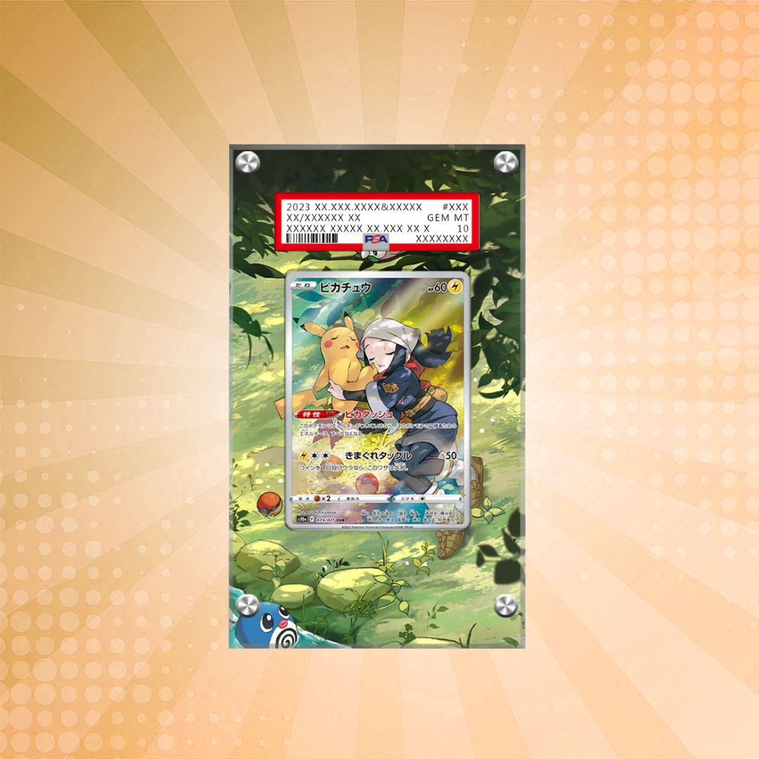 [PSA] Pikachu TG05 - Pokémon Extended Artwork Protective Card Display Case