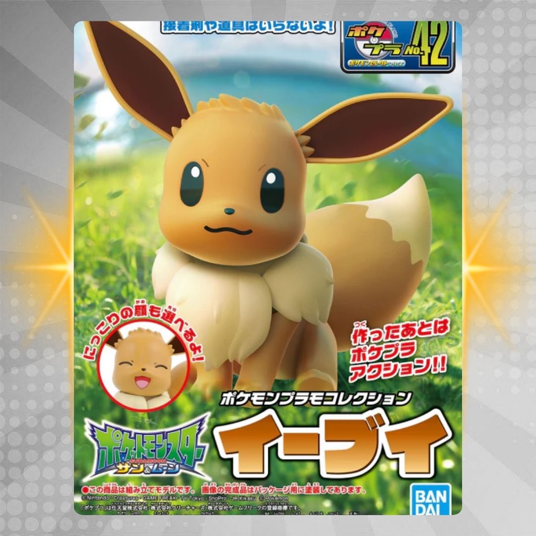BANDAI Hobby POKEMON MODEL KIT EEVEE