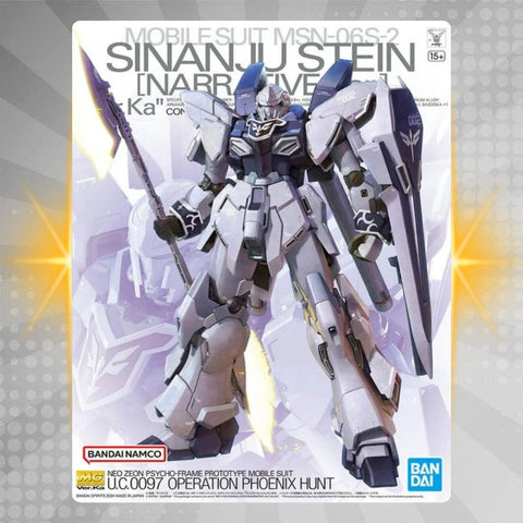 Bandai MG 1/100 Sinanju Stein (NARRATIVE Ver.) Ver.Ka Model Kit