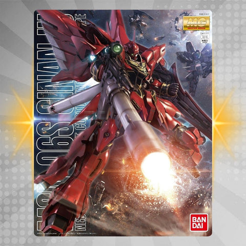 Bandai MG 1/100 Sinanju (Anime Color Ver.) Model Kit