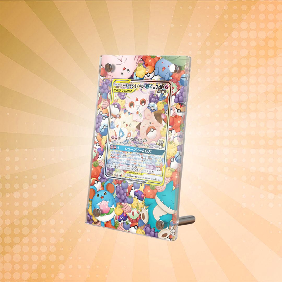 [Non-PSA] Togepi, Cleffa & Igglybuff GX 143a/236 Pokémon Extended Artwork Display Case