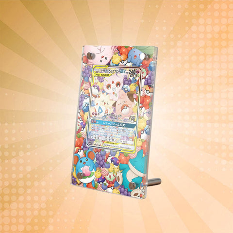 [Non-PSA] Togepi, Cleffa & Igglybuff GX 143a/236 Pokémon Extended Artwork Display Case