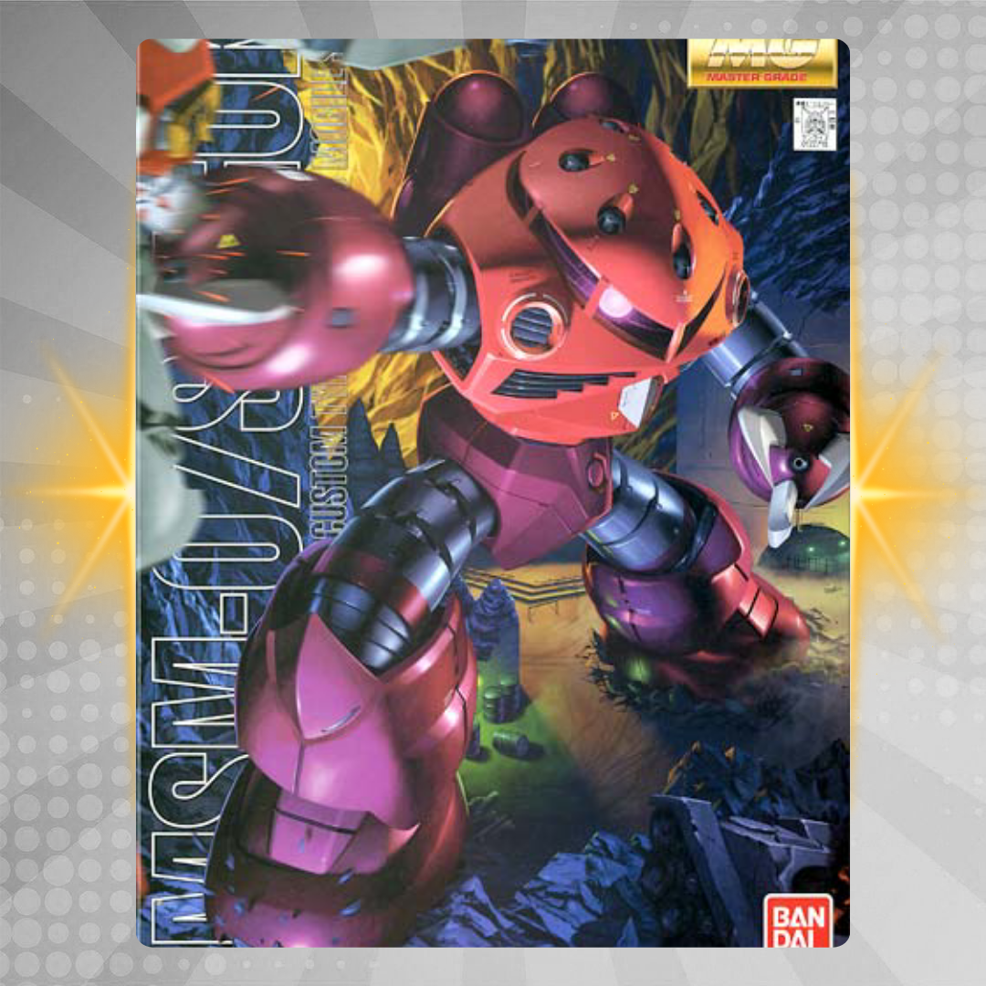Bandai MG 1/100 MSM-07S Z'Gok Model Kit