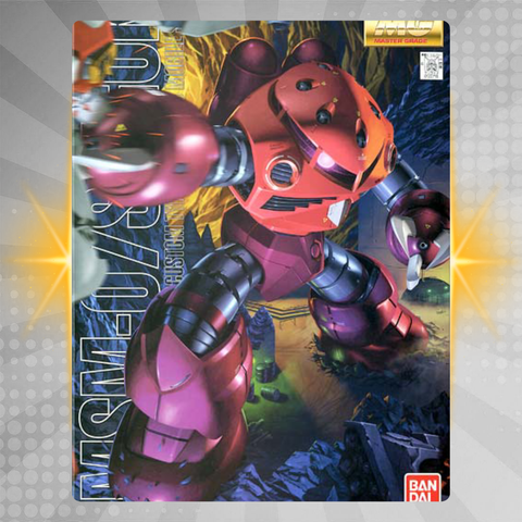 Bandai MG 1/100 MSM-07S Z'Gok Model Kit